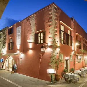 Veneto Boutique Aparthotel Rethymno (Crete)
